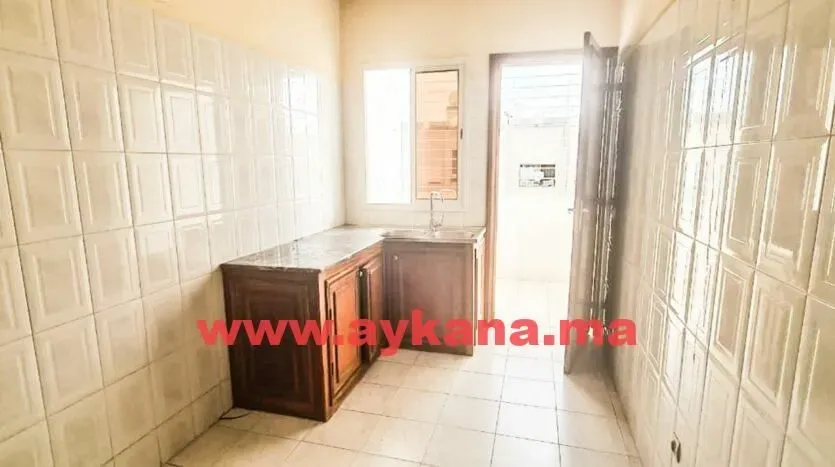 Appartement à vendre 1 900 000 dh 93 m² avec 2 chambres - Agdal Rabat | Agenz