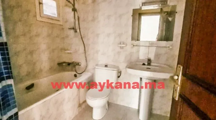 Appartement à vendre 1 900 000 dh 93 m² avec 2 chambres - Agdal Rabat | Agenz