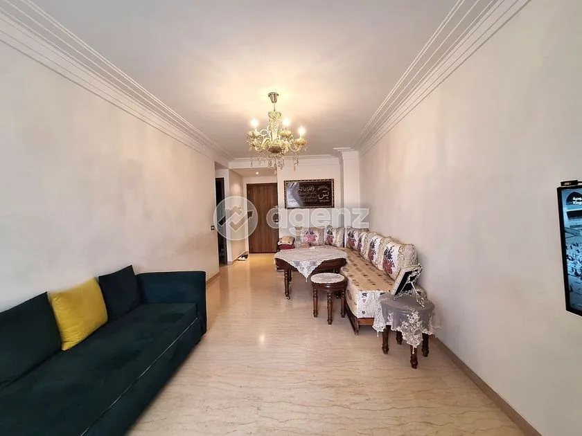 Apartment for Sale 820 000 dh 68 sqm, 2 rooms - Sidi Maarouf Casablanca