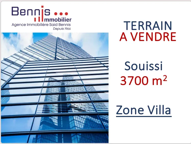 Terrain à vendre 13 000 000 dh 3 700 m² - Souissi Rabat | Agenz