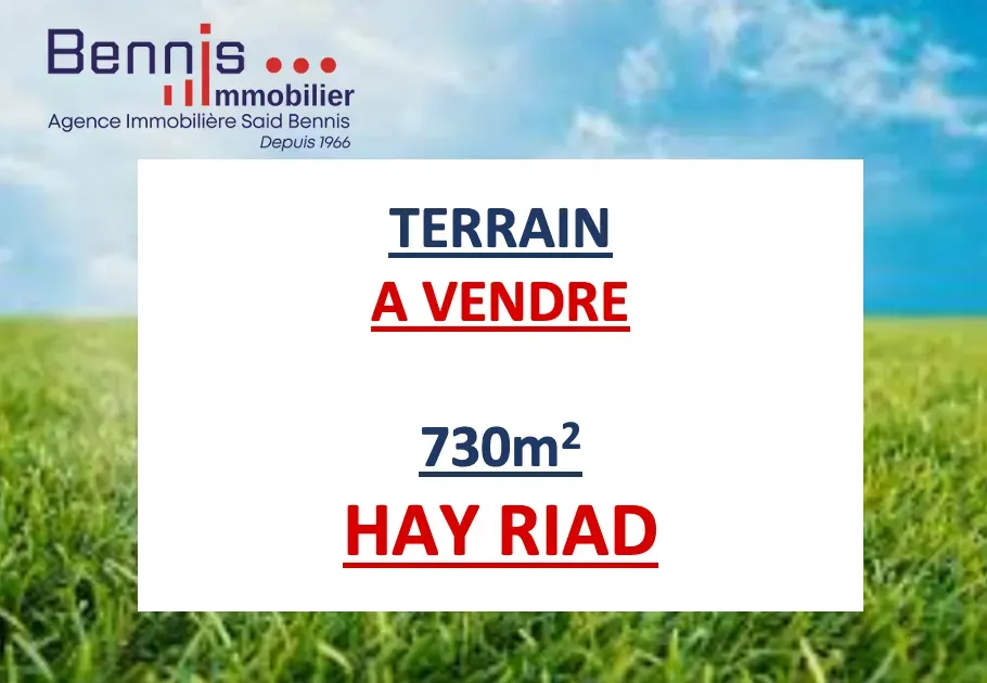 Terrain à vendre 8 000 000 dh 730 m² - Riyad Rabat