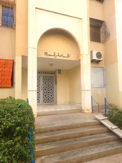 Appartement à vendre 680 000 dh 77 m², 3 chambres - Autre Rabat