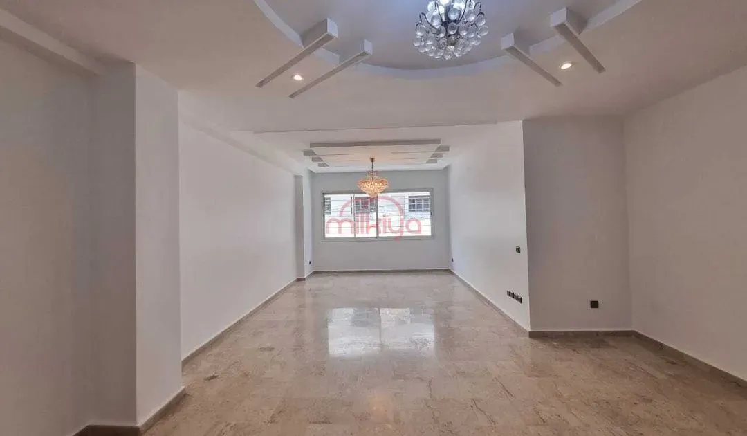 Appartement à vendre 1 875 000 dh 123 m², 3 chambres - Bourgogne Ouest Casablanca