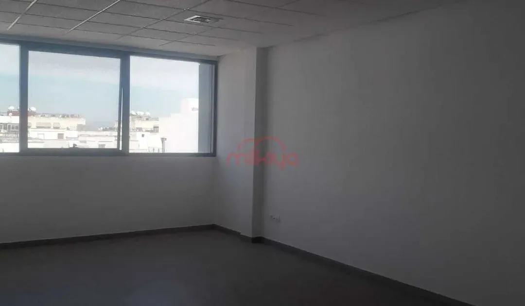 Bureau à louer 300 7 dh 51 m² - Hay Hassani Casablanca