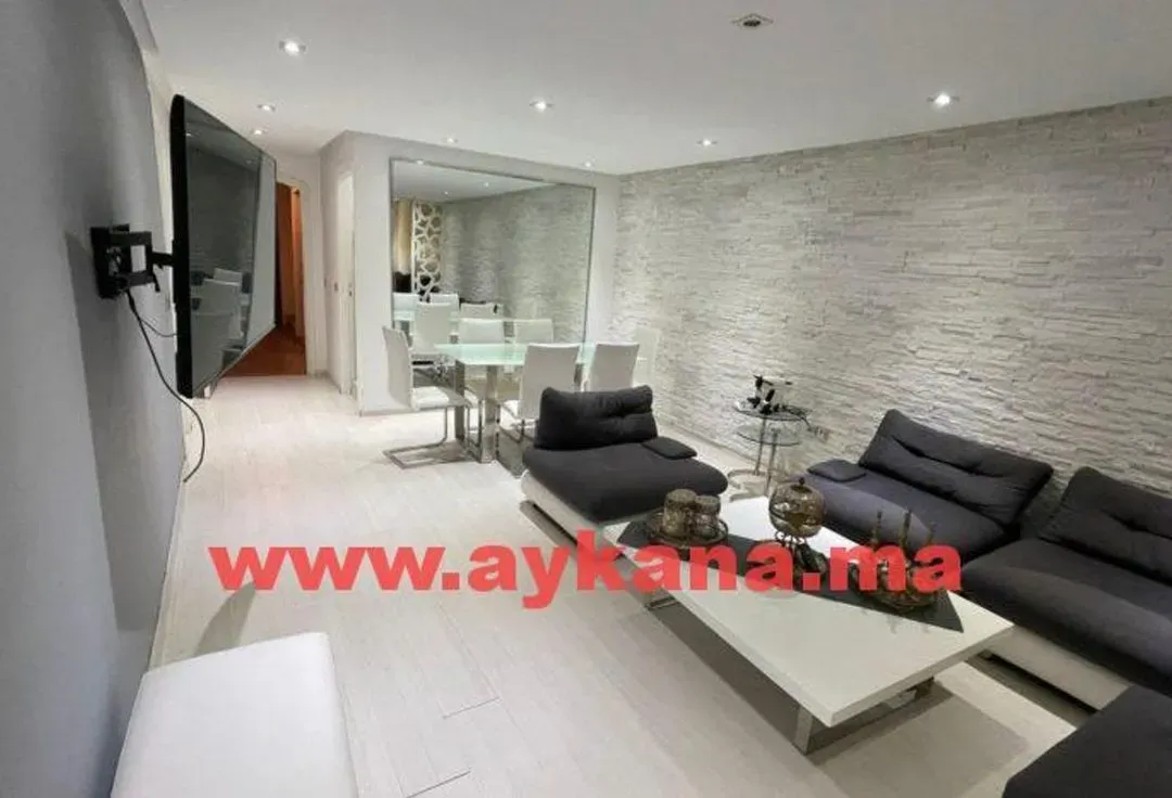 Appartement à louer 15 000 dh 110 m², 2 chambres - Agdal Rabat