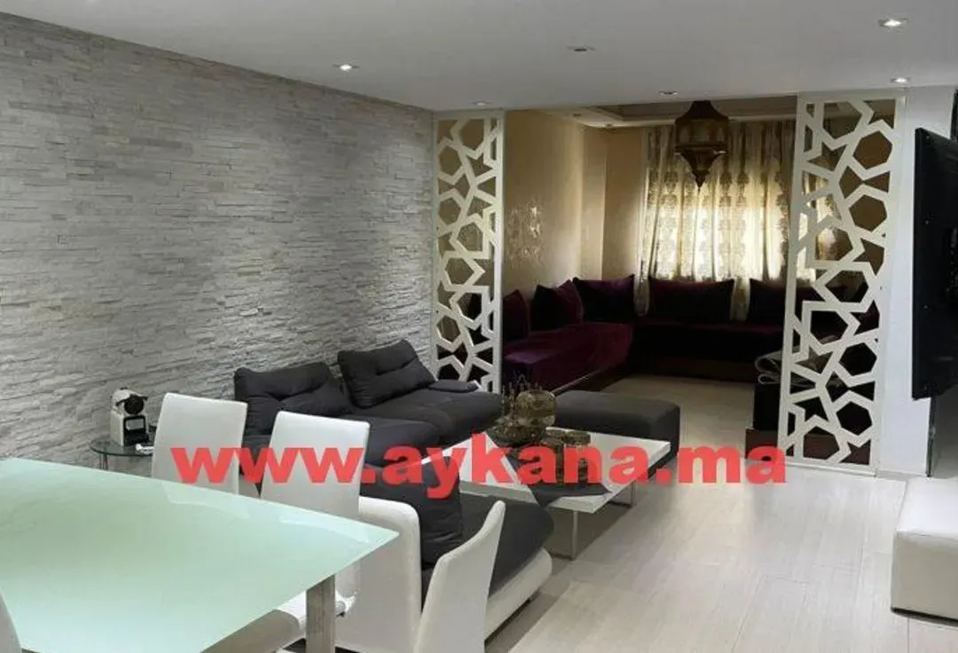 Appartement à louer 15 000 dh 110 m², 2 chambres - Agdal Rabat